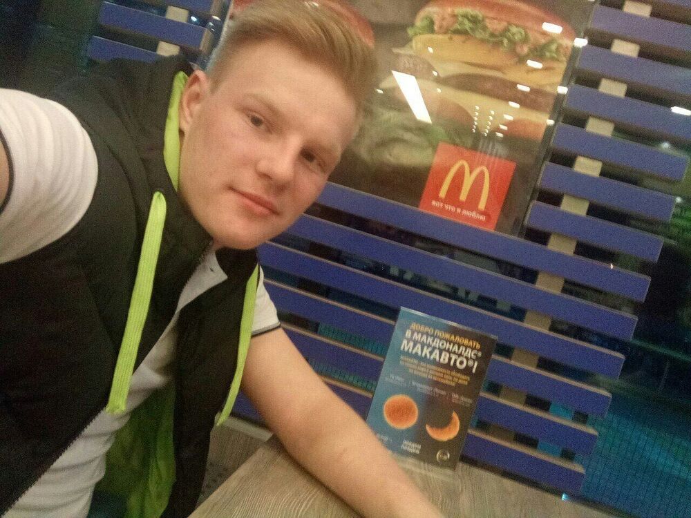 ���� 53123092 ������� Aleksandr, 27 ���, ���� ���������� � ������