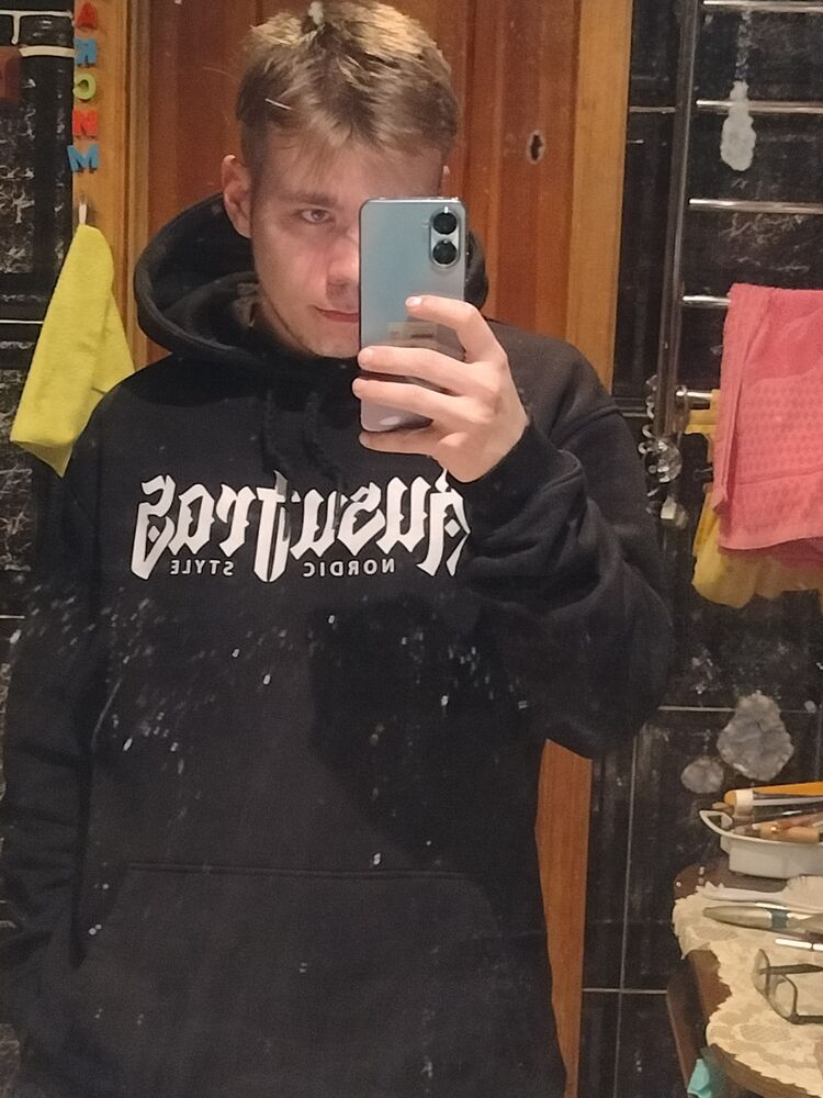 ���������� ������, ���� ����� ����, 23 ����, ������������ ��� ������, ����� � ���������