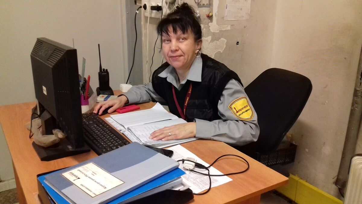 ���������� ������, ���� ������� �����, 44 ����, ������������ 