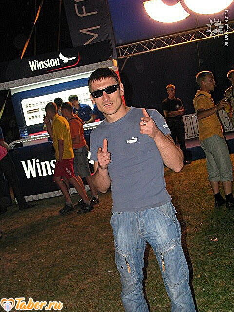 ���� 6824472 ������� ������, 42 ����, ���� ���������� � ������