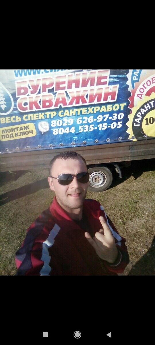 ���������� ������, ���� ������� ���������, 36 ���, ������������ ��� ������, ����� � ���������, c�������� ���������