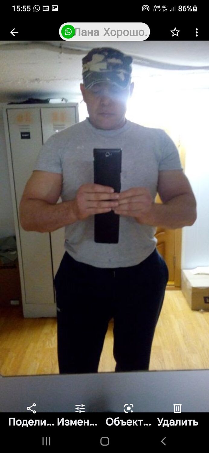  ,   , 53 ,  