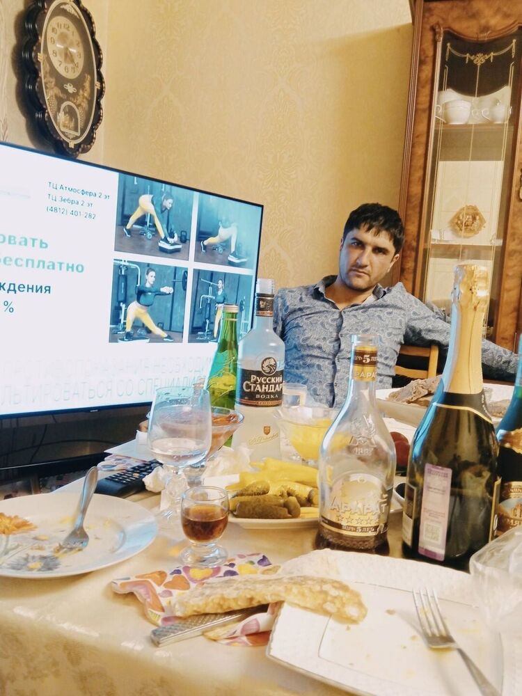 ���� 25646192 ������� ���, 33 ����, ���� ���������� � ���������