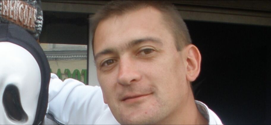 ���� 27410512 ������� ������, 44 ����, ���� ���������� � ������