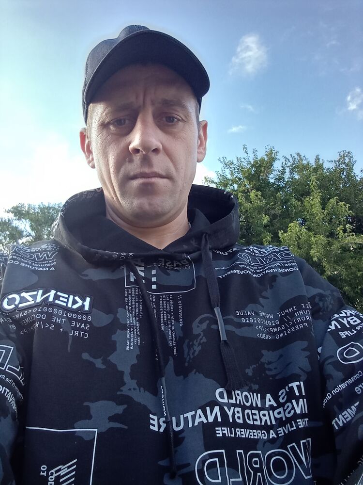 ���������� ��������, ���� ������� ������, 43 ����, ������������ ��� ������, ����� � ���������, ���������