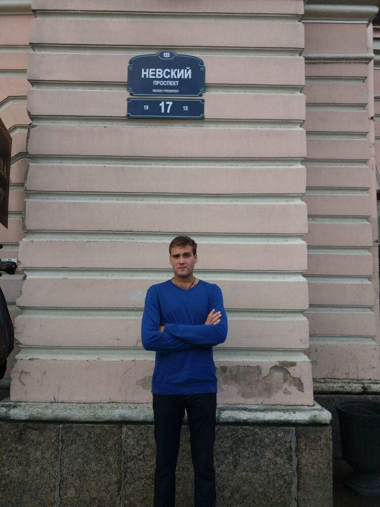 ���� 11972442 ������� ��������, 29 ���, ���� ���������� � ��������