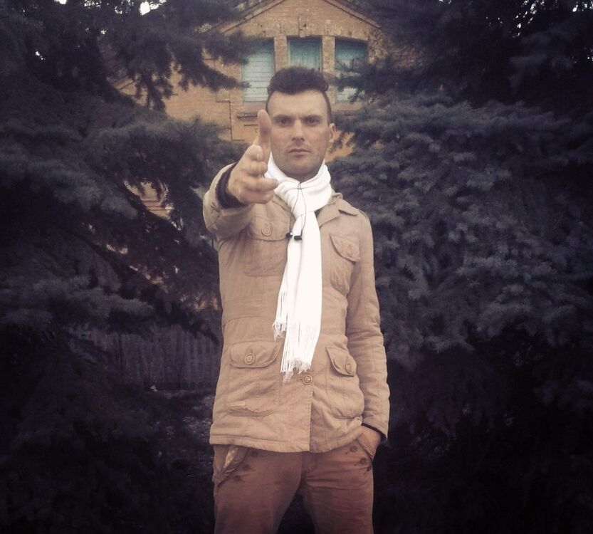 ���������� ������ ���, ���� ������� ����, 39 ���, ������������ ��� ����� � ���������, c�������� ���������