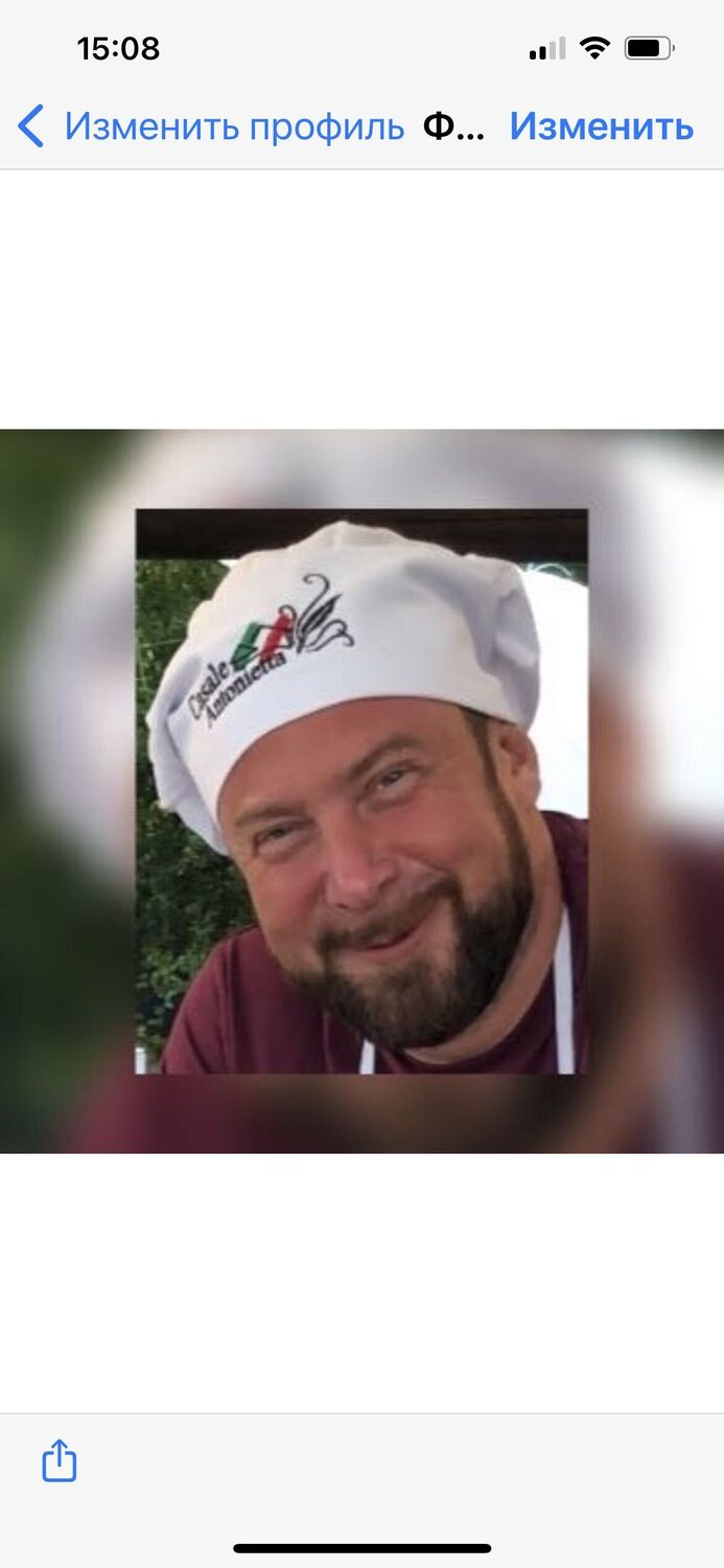 ���� 39386002 ������� �������, 53 ����, ���� ���������� � ������