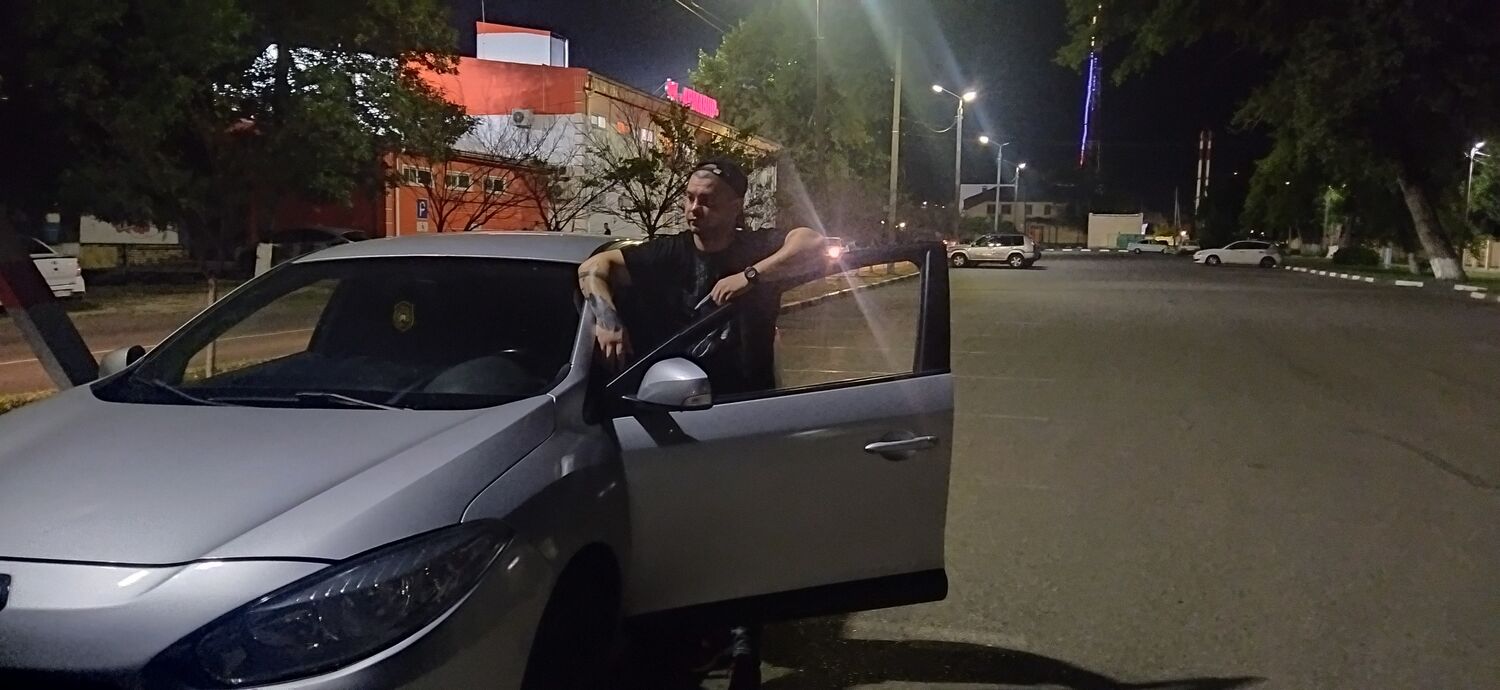 ���������� �������, ���� ������� �������, 32 ����, ������������ ��� ������, ����� � ���������, c�������� ���������