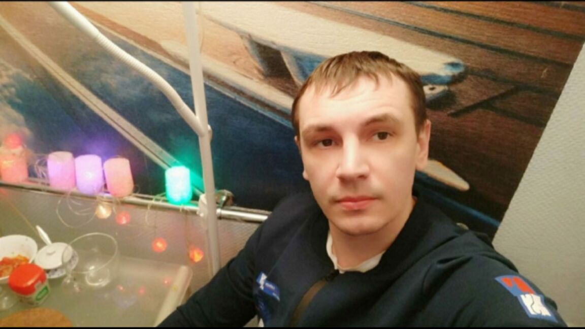 ���� 32977372 ������� �����, 41 ���, ���� ���������� � �����-����������