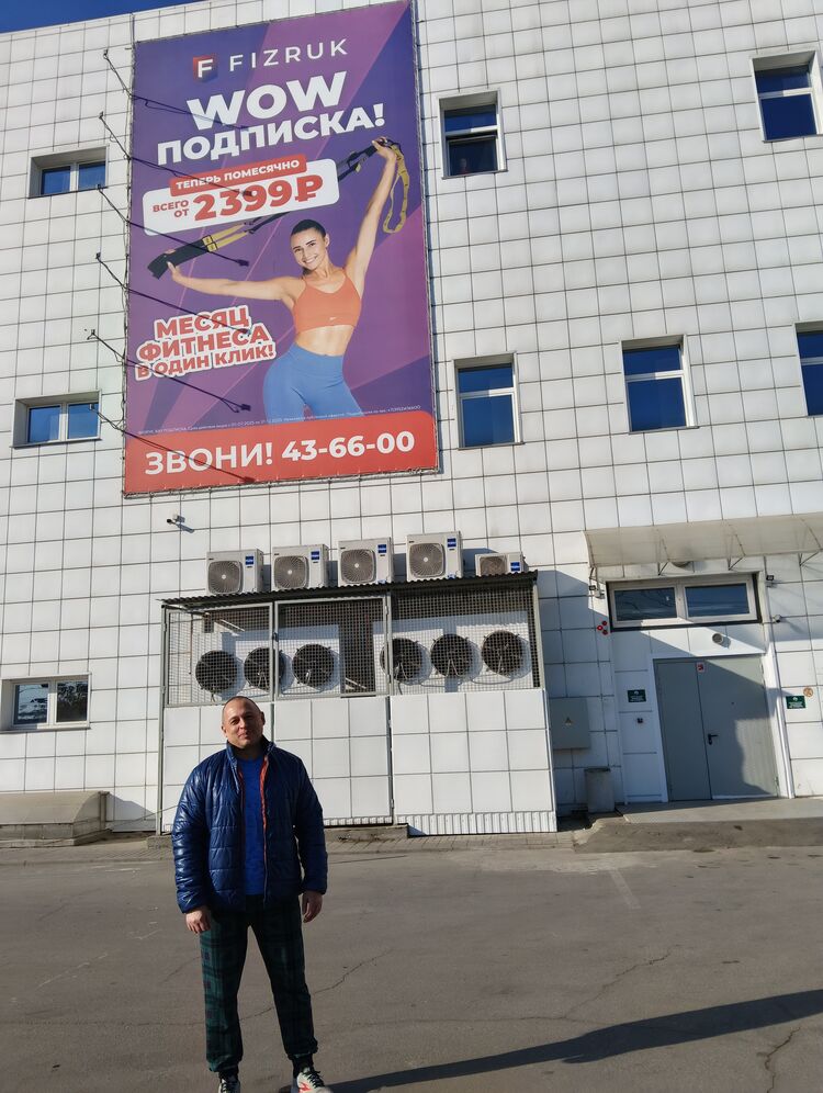 ���������� �������, ���� ������� �����, 46 ���, ������������ ��� ����� � ���������, c�������� ���������