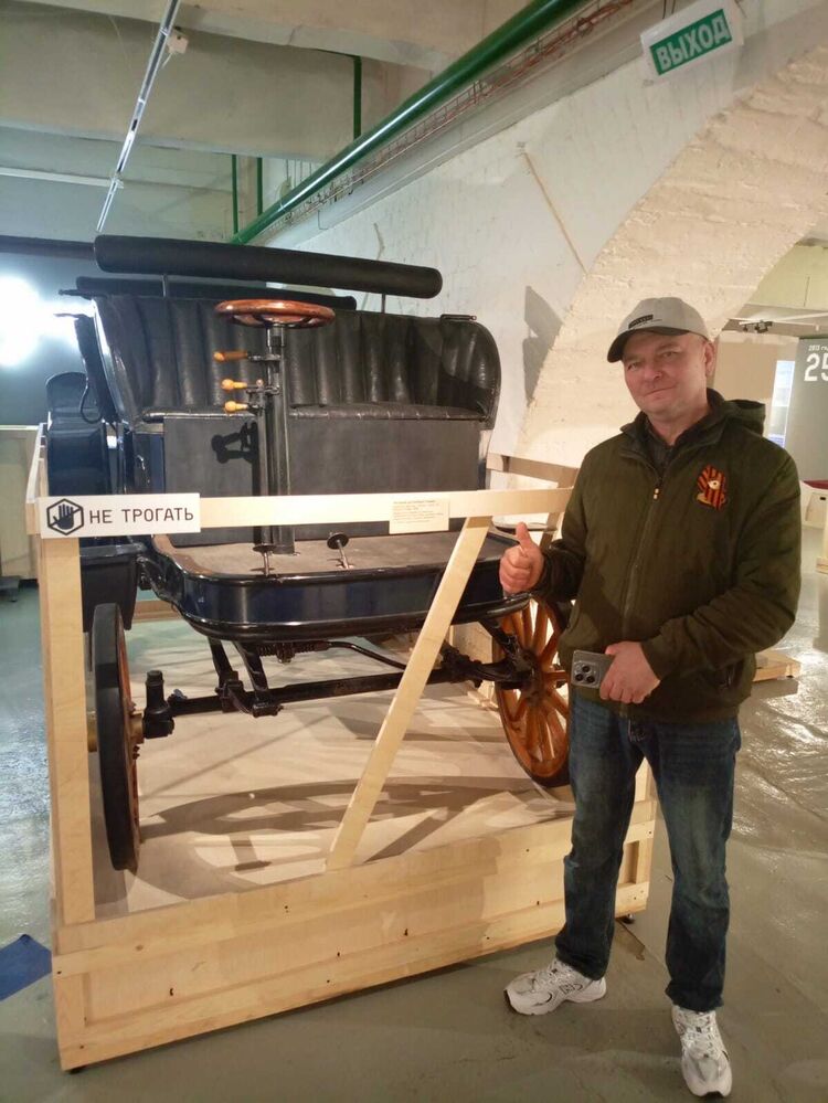 ���������� ������, ���� ������� ����, 53 ����, ������������ ��� ������, ����� � ���������