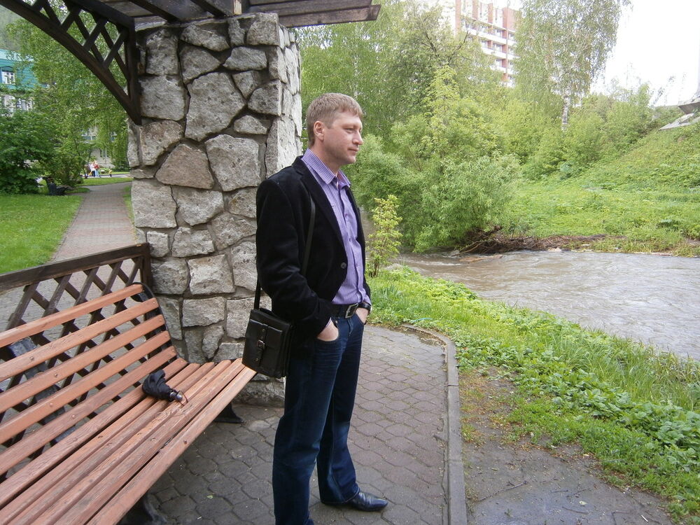 ���� 7411882 ������� �����, 49 ���, ���� ���������� � �����������