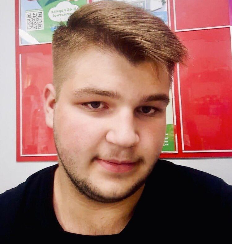 ���� 56180532 ����� ������, 21 ���, ���� ���������� � ����������