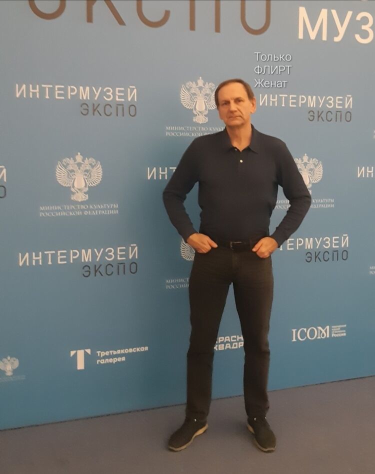 ���������� ������, ���� ������� ������, 54 ����, ������������ ��� ������, ����� � ���������