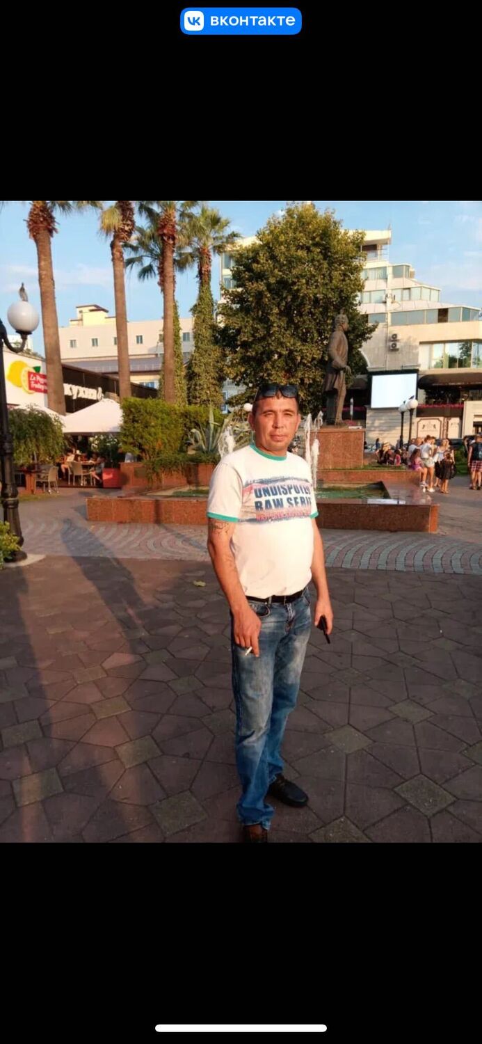 ���� 55259012 ������� ������, 39 ���, ���� ���������� � �����������