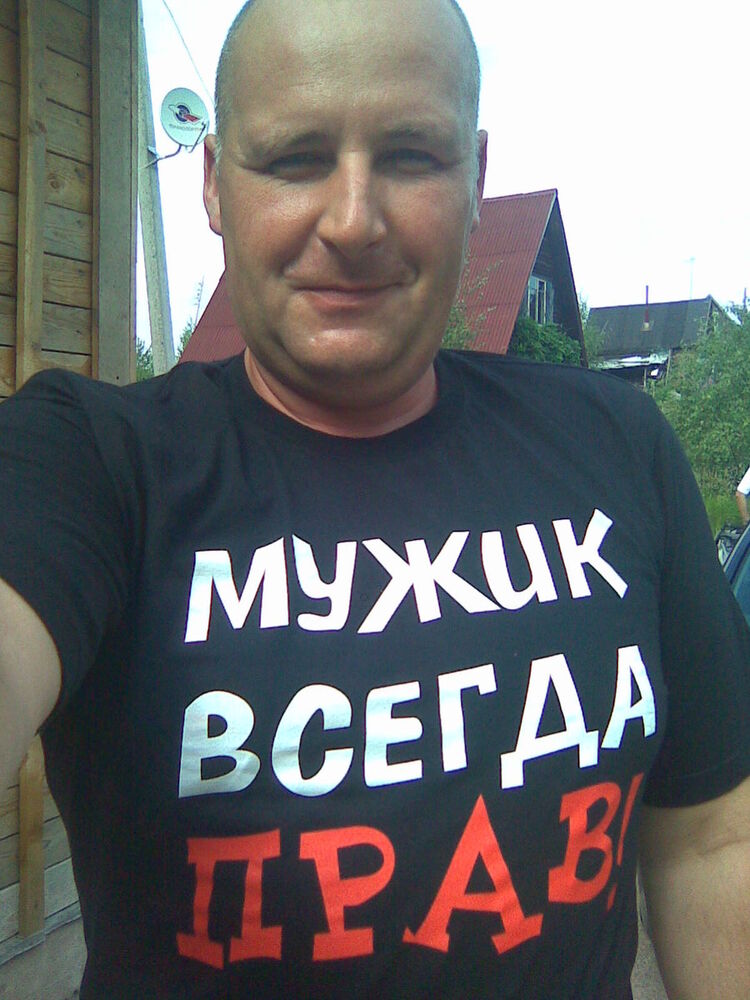  -,   Svodnik, 51 ,   