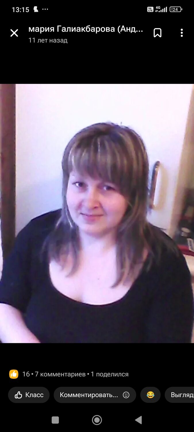 ���������� ���������, ���� ������� �����, 42 ����, ������������ ��� c�������� ���������, ���������