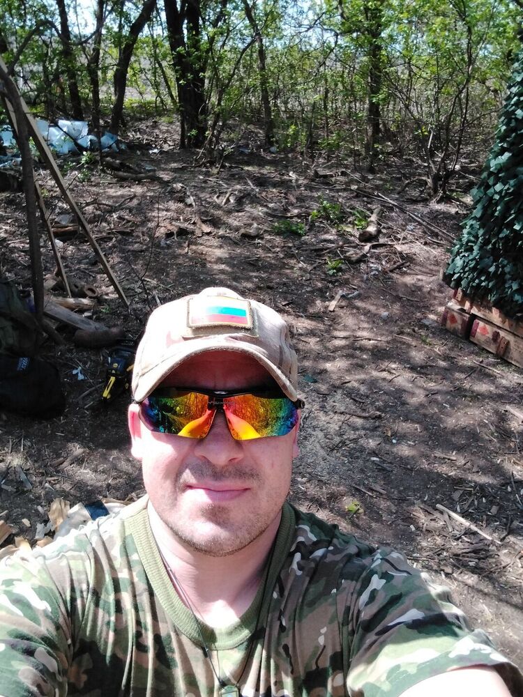 ���������� ������, ���� ������� �����, 43 ����, ������������ ��� ������, ����� � ���������, c�������� ���������