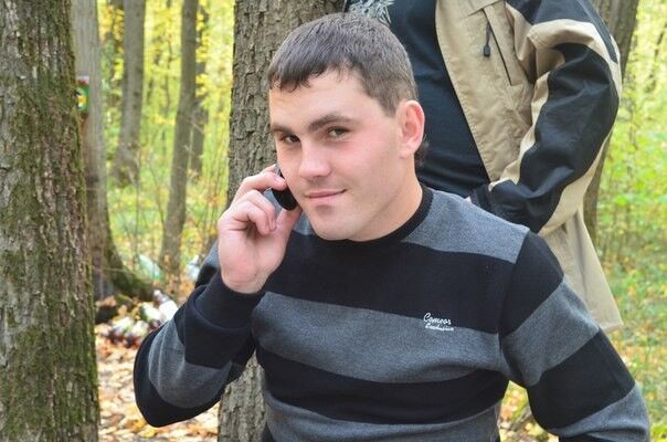 ���� 7234132 ������� ������, 36 ���, ���� ���������� � ��������