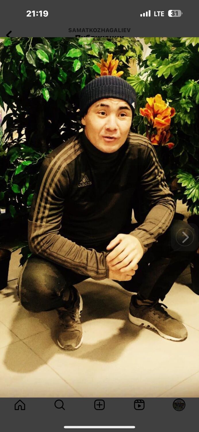  ,   , 43 ,   ,   , c , 