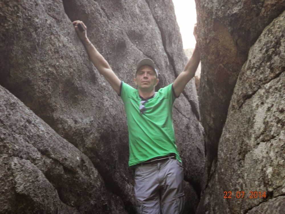 ���������� ��������, ���� ������� Odin, 55 ���, ������������ ��� ������