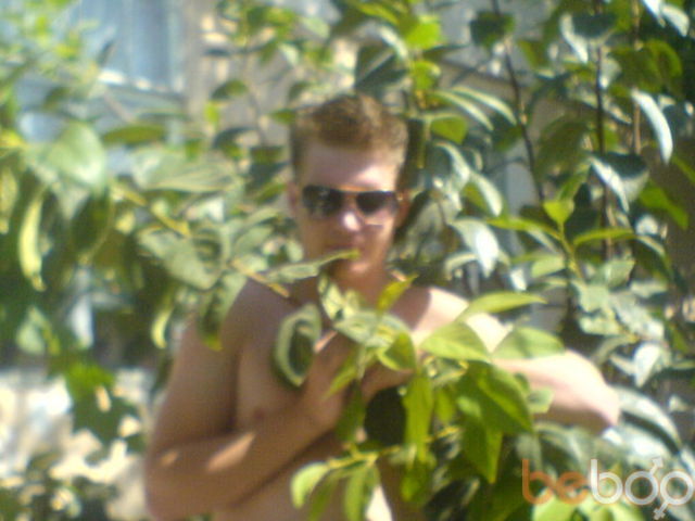  ,   Nikolay, 36 ,   