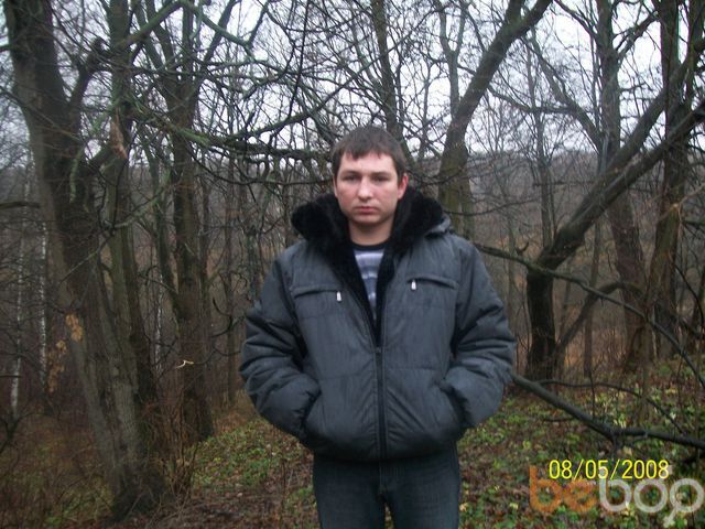 ���������� ������, ���� ������� ����, 39 ���, ������������ 