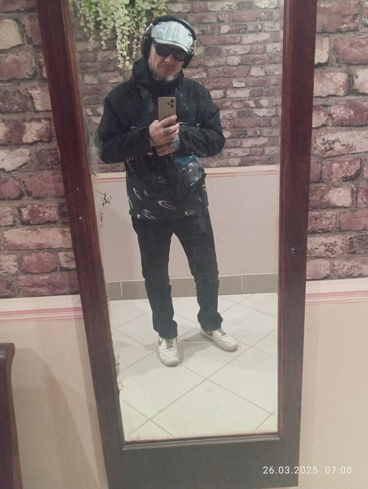 ���������� ������, ���� ������� ����, 43 ����, ������������ ��� ������, ����� � ���������