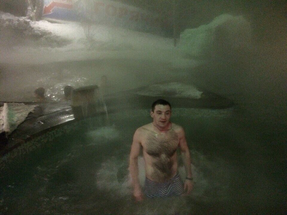 ���� 5459542 ������� �����, 44 ����, ���� ���������� � ������ ���������