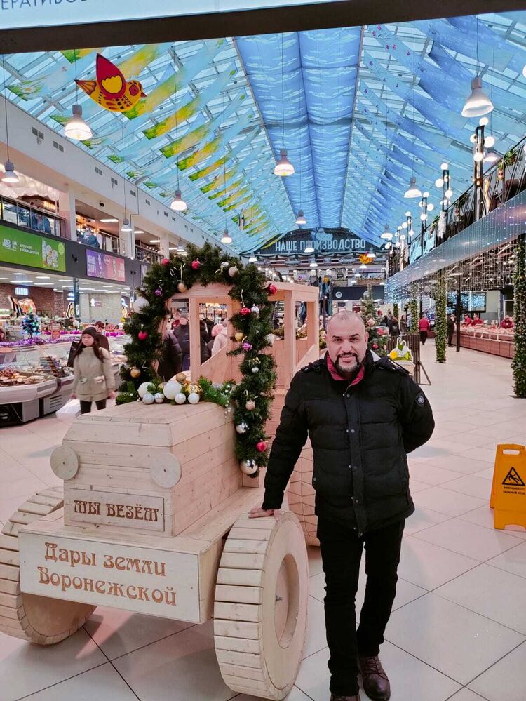 ���� 31653272 ������� ���, 39 ���, ���� ���������� � ��������