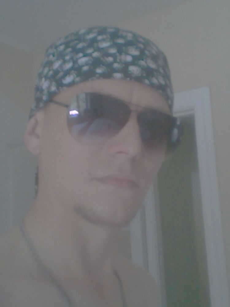 ���� 5449512 ������� ����, 37 ���, ���� ���������� � ������������