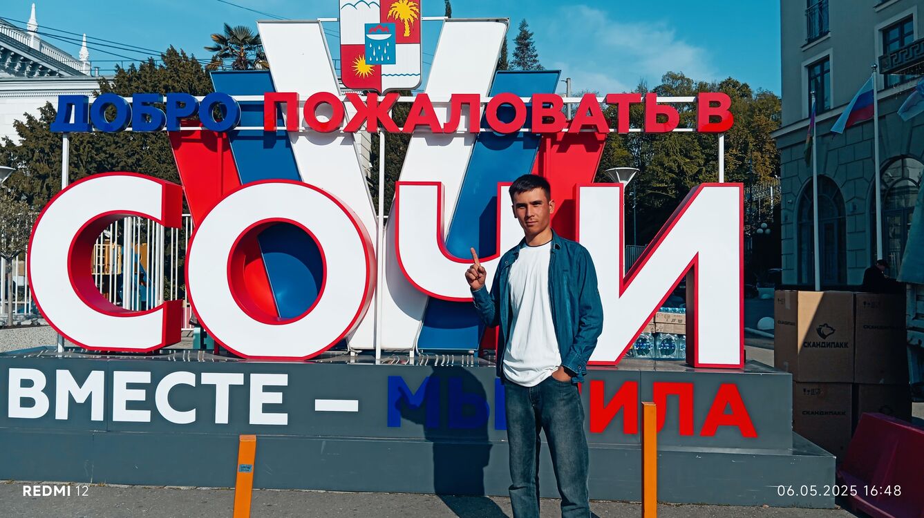 ���� 51416162 ������� ����, 27 ���, ���� ���������� � ����