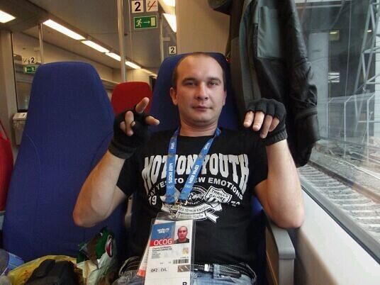 ���������� ����, ���� ������� �������, 39 ���, ������������ ��� ������, ����� � ���������, c�������� ���������