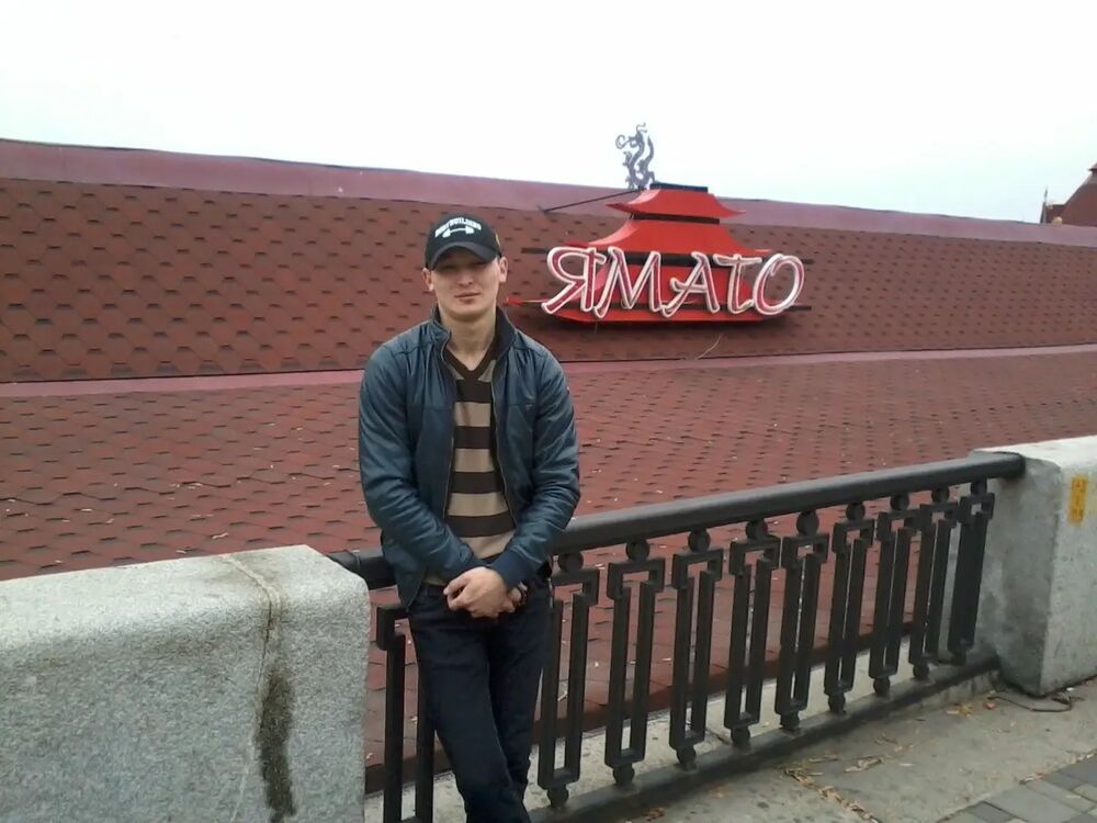 ���� 31866802 ������� Kyka, 37 ���, ���� ���������� � ������