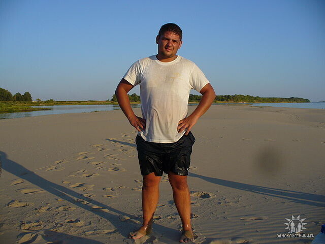 ���� 55569792 ������� �������, 42 ����, ���� ���������� � �������