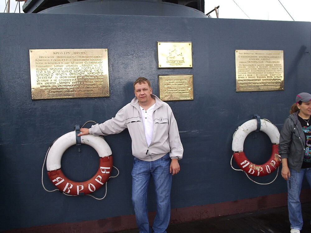  ,   Aleksandr, 48 ,   ,   , c 