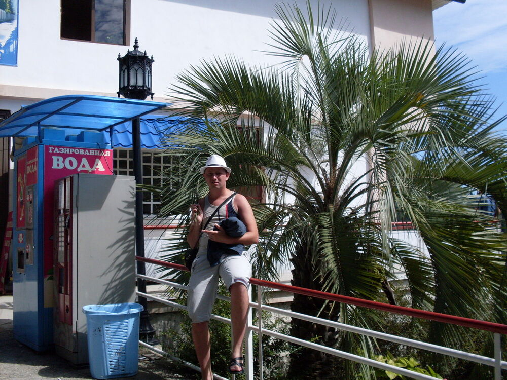 ���� 6929232 ������� ������, 38 ���, ���� ���������� � ���������