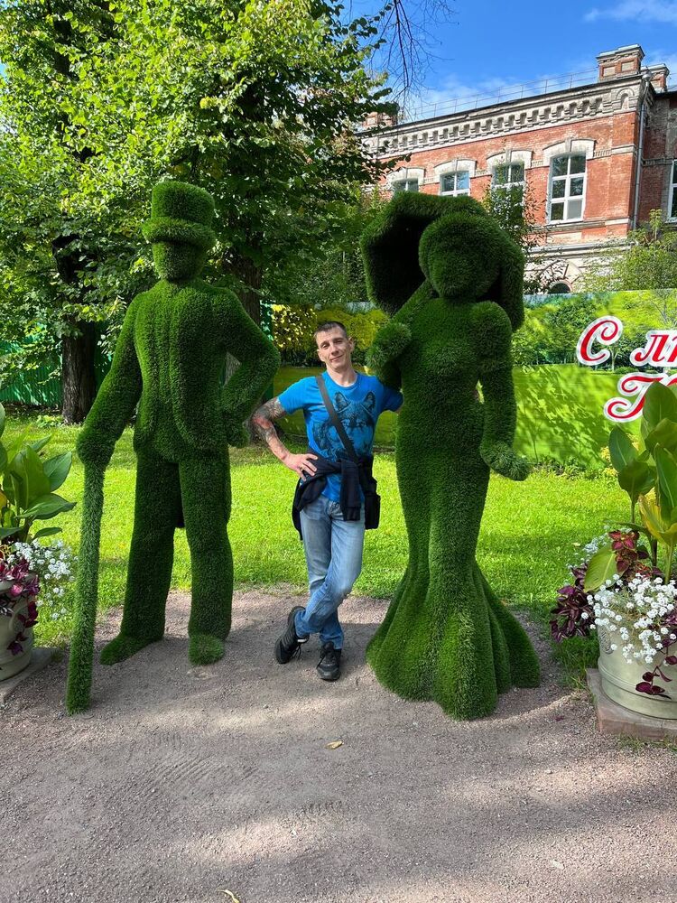 ���� 55825092 ������� �������, 37 ���, ���� ���������� � ��������