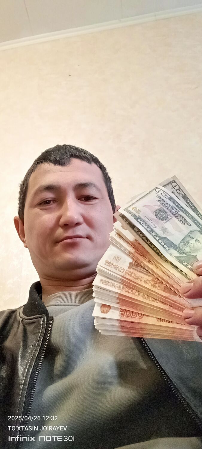  ,   TUXTASIN, 33 ,   ,   