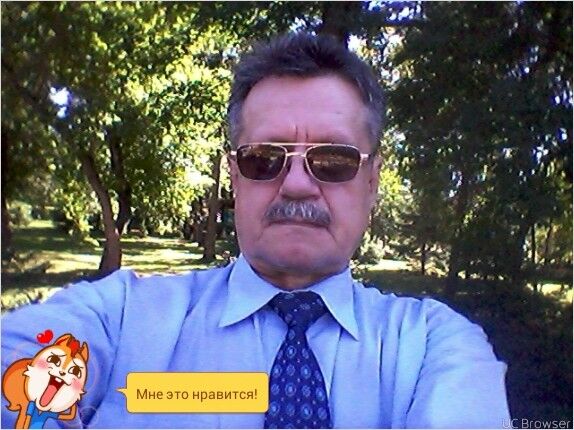  -,    , 70 ,     , c , 