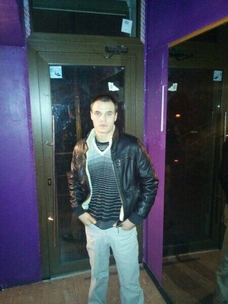 ���� 7974842 ������� Max, 33 ����, ���� ���������� � �������