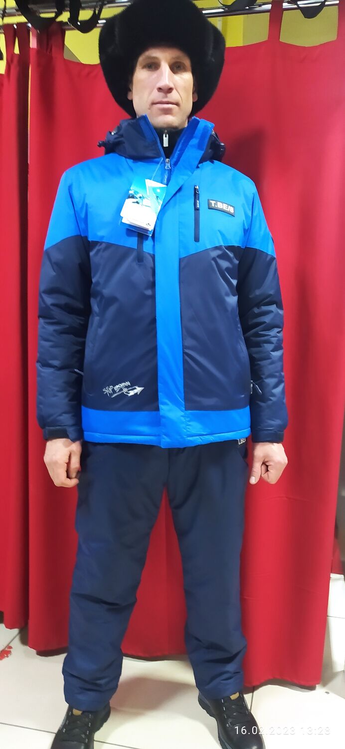 ���������� �������, ���� ������� �������, 41 ���, ������������ ��� ������, ����� � ���������