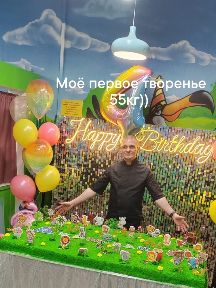  35485352  , 42 ,    