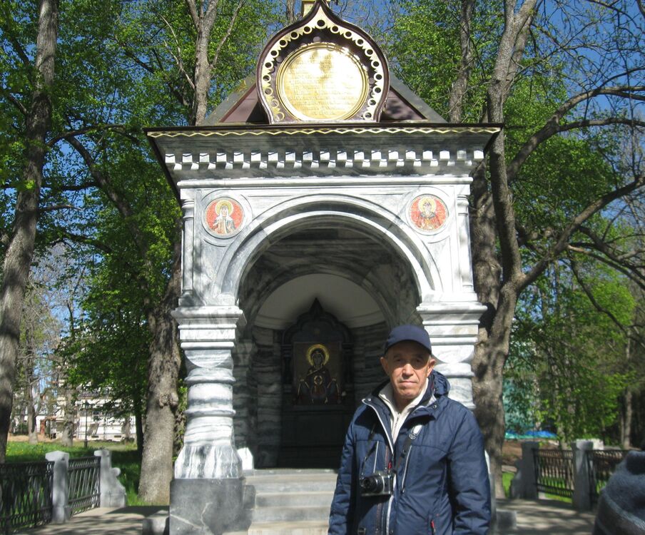  35030742  Kolya Ya, 71 ,    