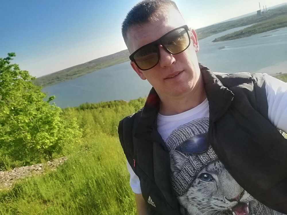 ���� 33523082 ������� Valerian, 38 ���, ���� ���������� � ������������