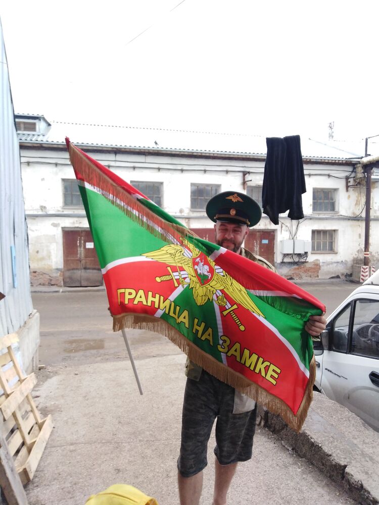 ���� 30442462 ������� ��, 51 ���, ���� ���������� � �����