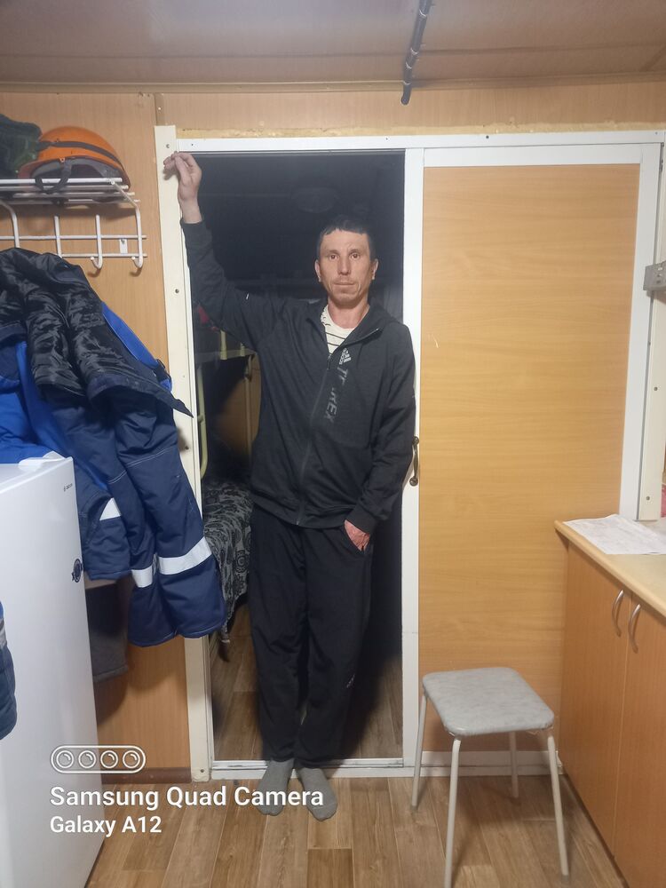 ���������� ����, ���� ������� ������, 44 ����, ������������ ��� ������, ����� � ���������, c�������� ���������, ���������