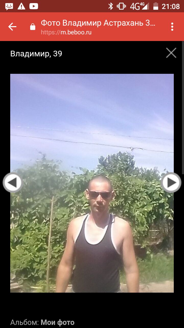 ���� 27964532 ������� ����, 42 ����, ���� ���������� � ���������