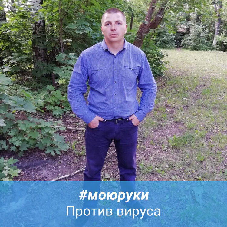 ���������� ������ ��������, ���� ������� ������, 41 ���, ������������ ��� ������, ����� � ���������, c�������� ���������, ���������